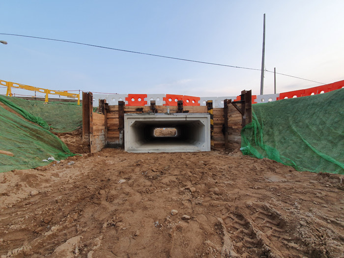 안흥~마암간 도시계획도로 (대로2-1호선) 개설공사 중 비개착공사